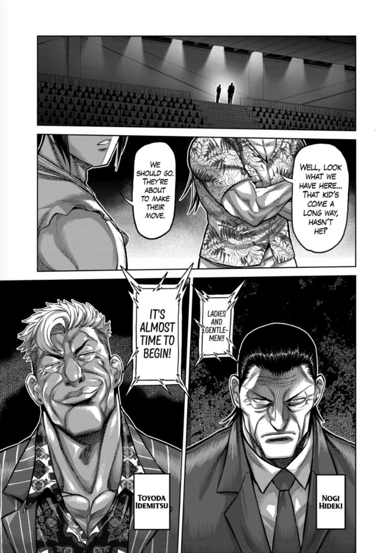 Page 6 of Chapter 130