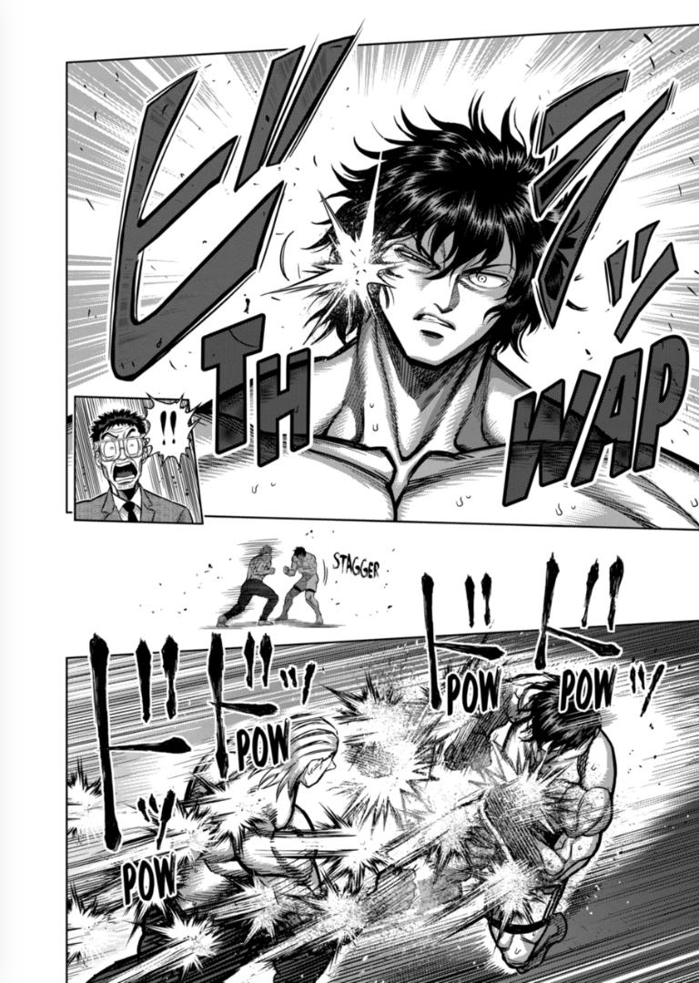 Page 16 of Chapter 130