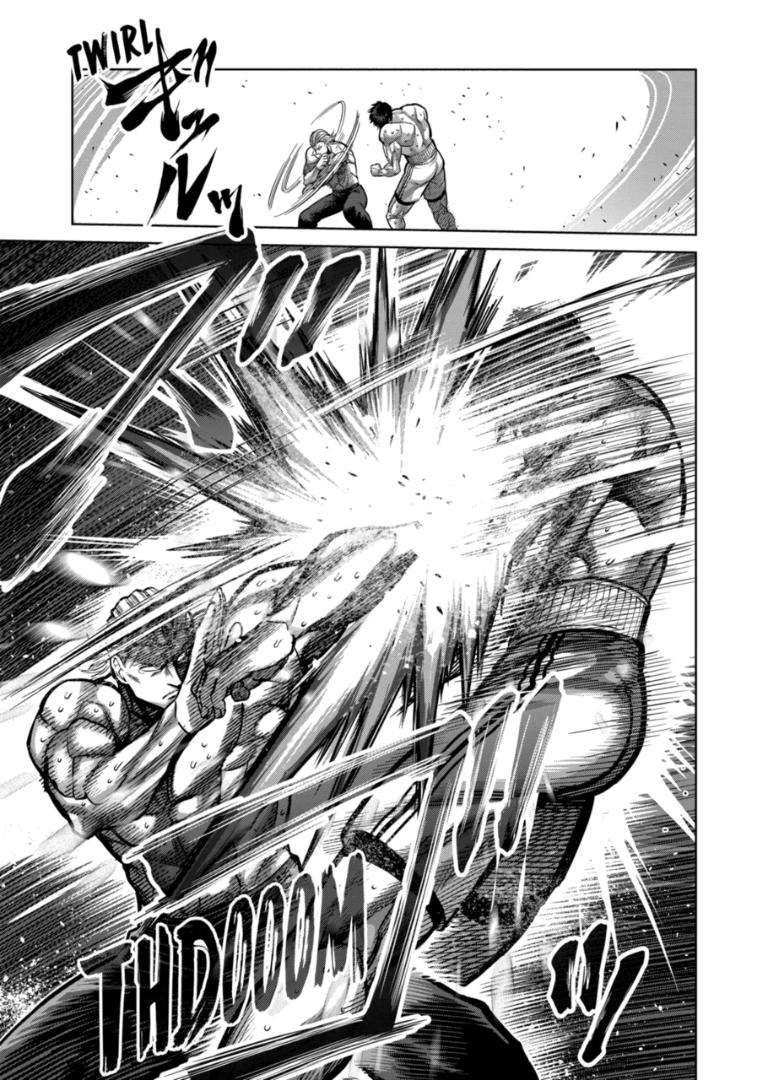 Page 17 of Chapter 130