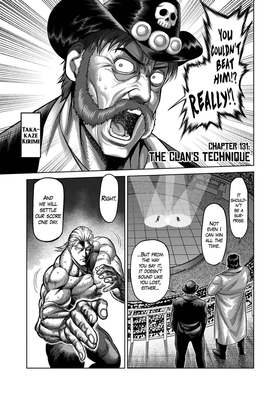 Page 1 of Chapter 131