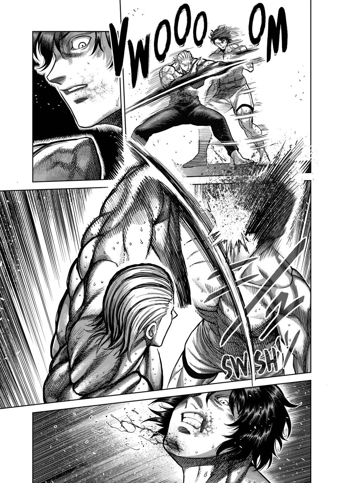Page 3 of Chapter 131