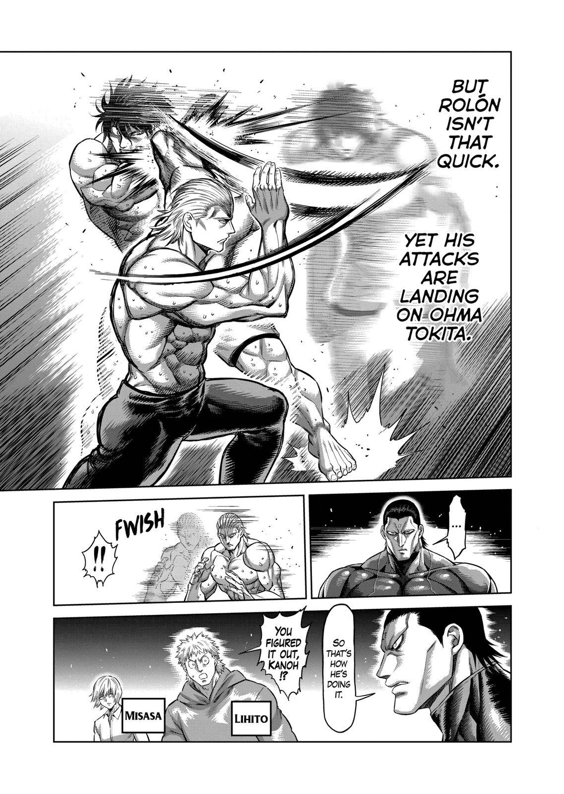 Page 5 of Chapter 131