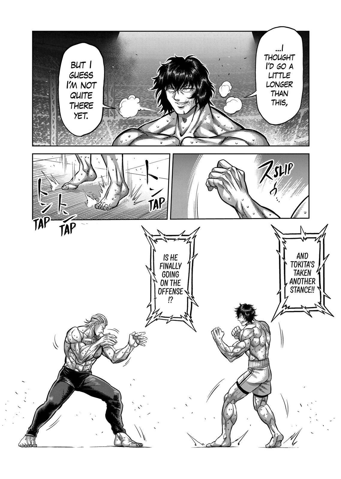 Page 10 of Chapter 131