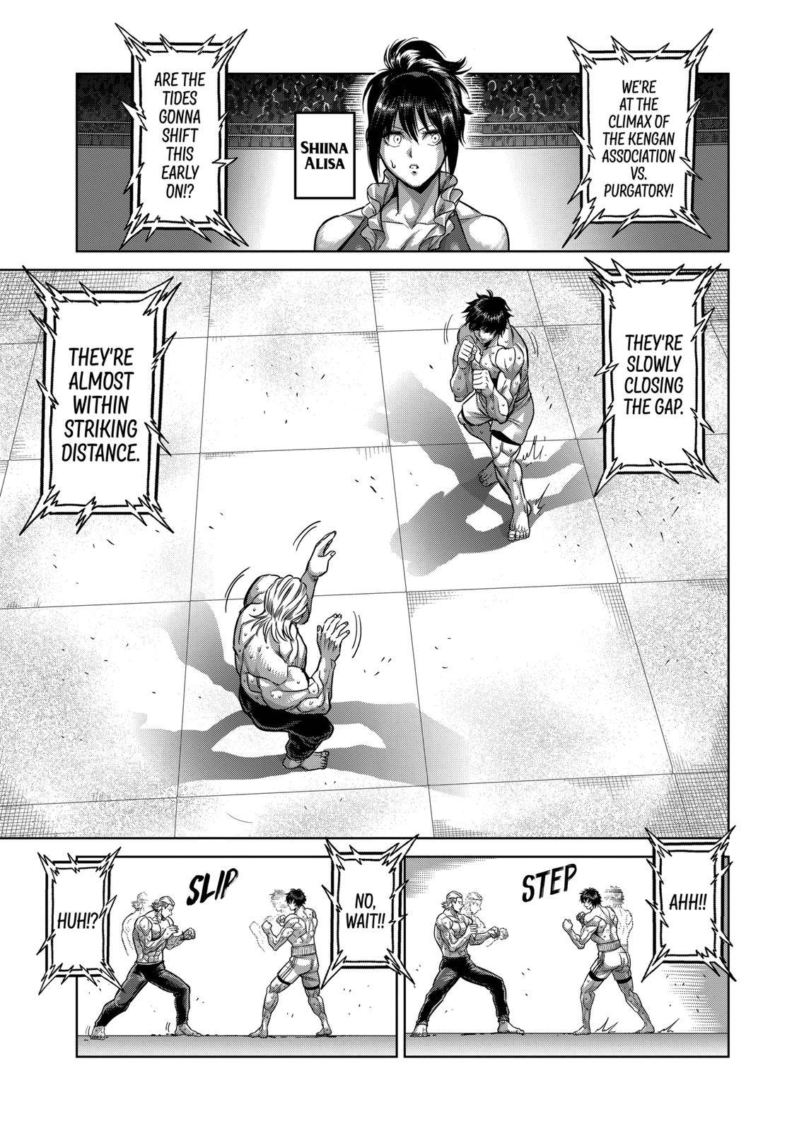 Page 11 of Chapter 131