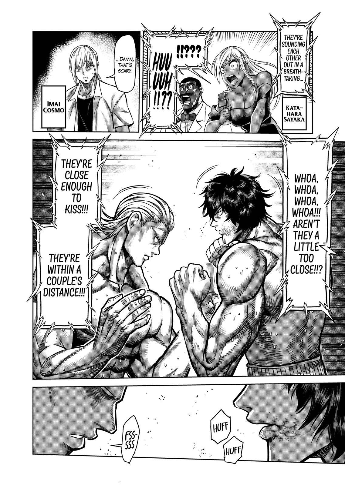 Page 12 of Chapter 131