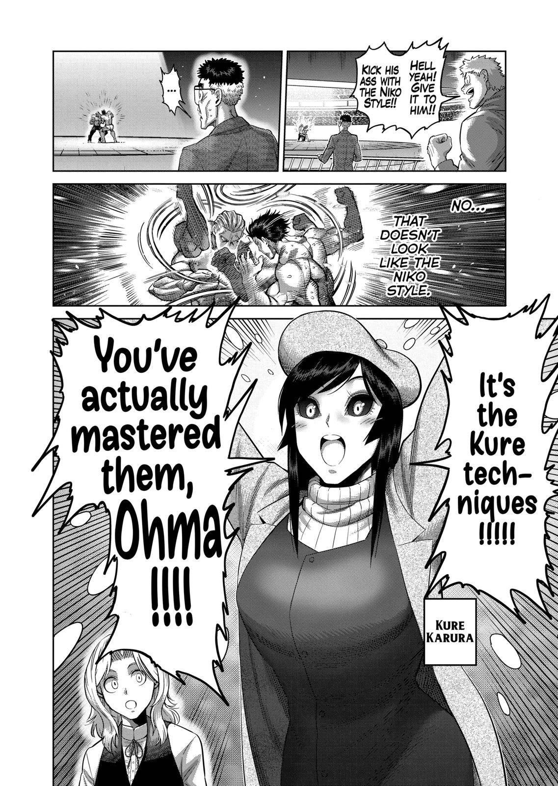 Page 16 of Chapter 131
