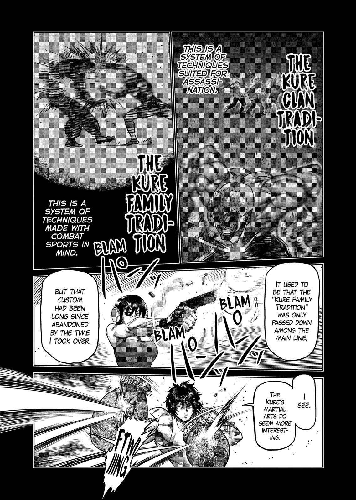 Page 3 of Chapter 132