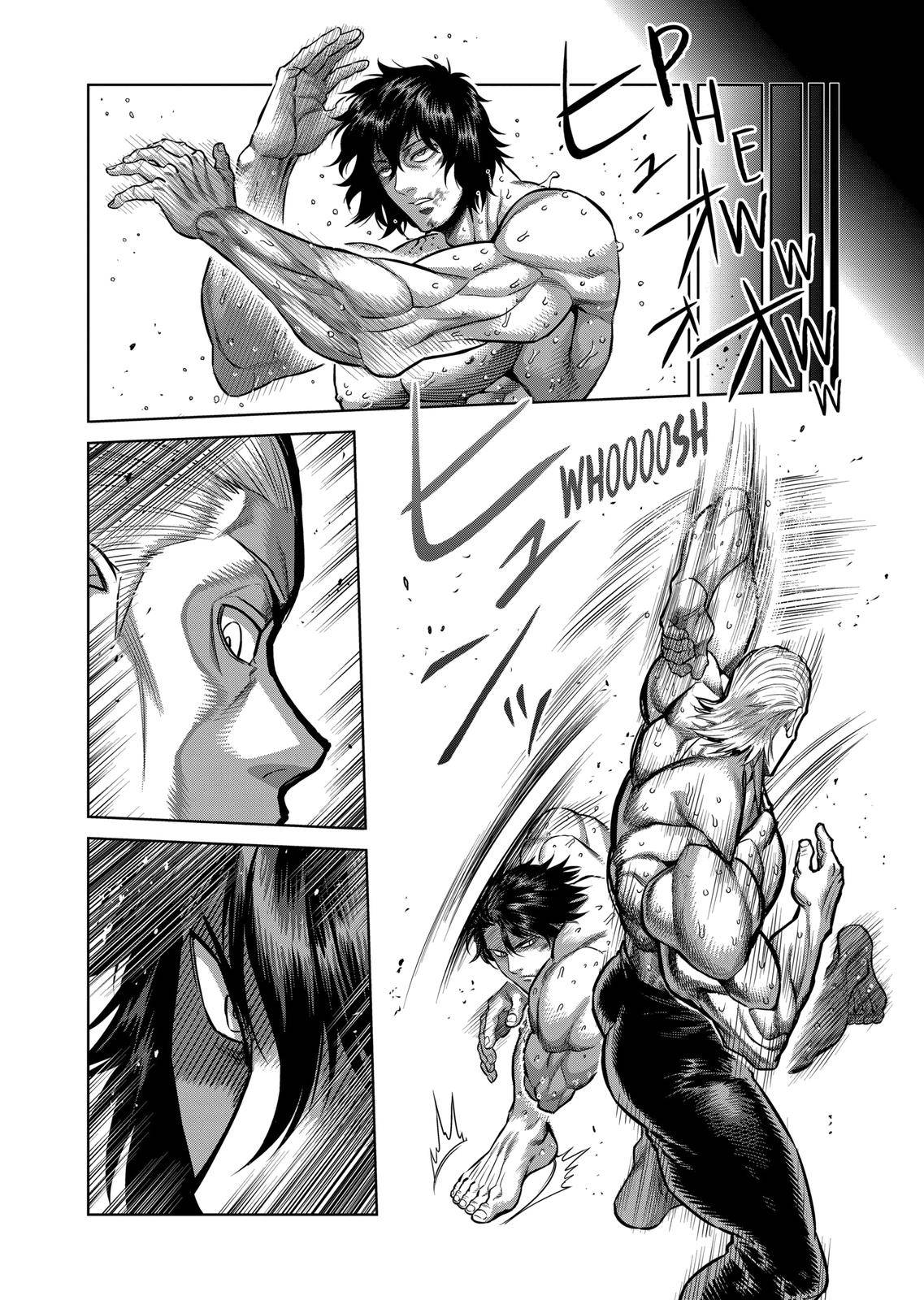 Page 6 of Chapter 132