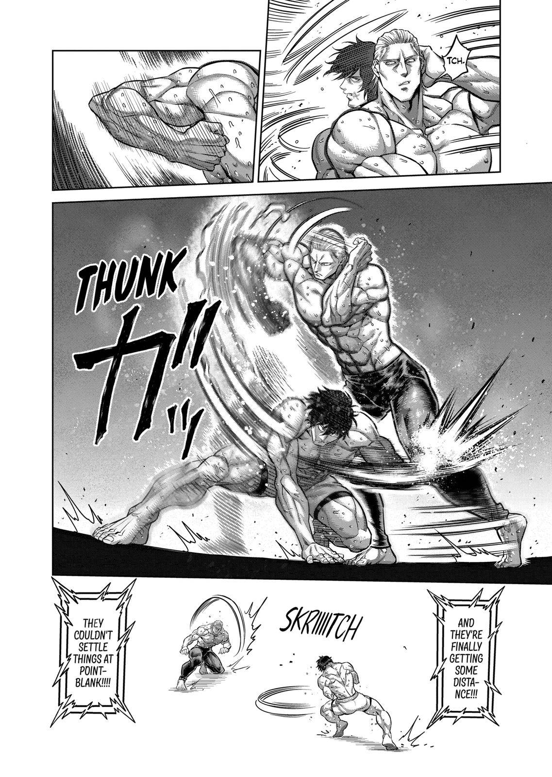 Page 8 of Chapter 132