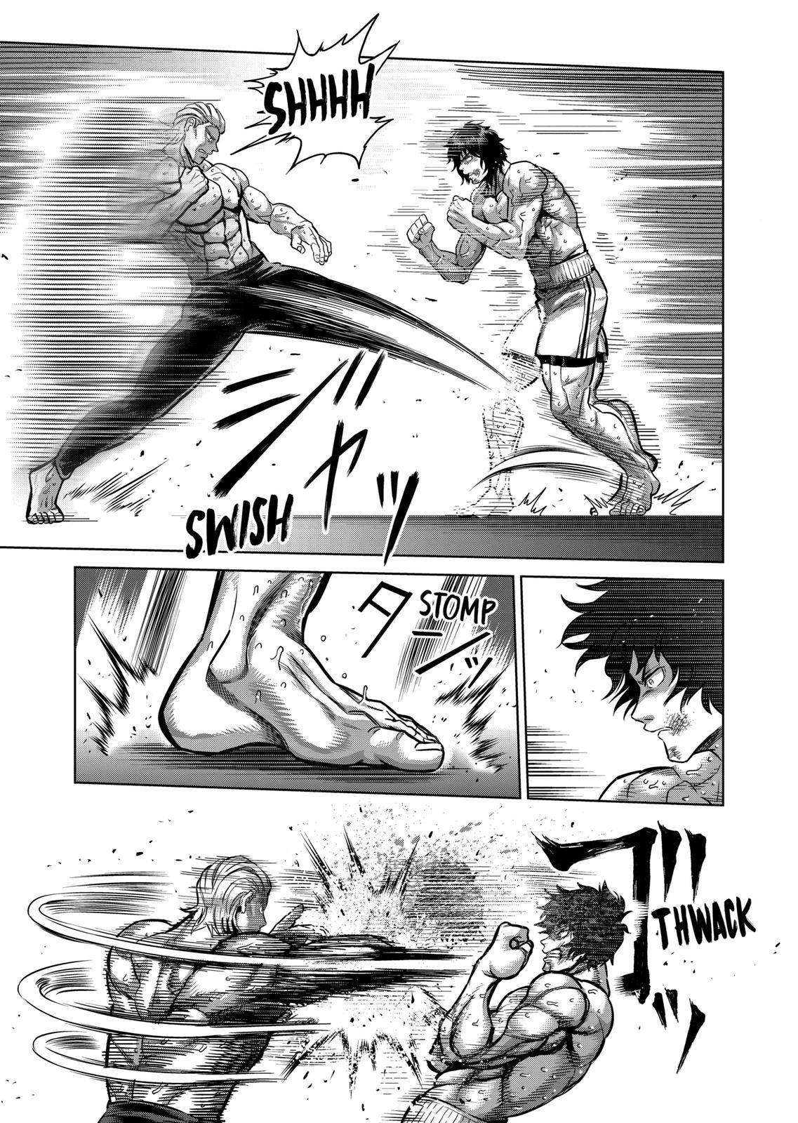 Page 11 of Chapter 132