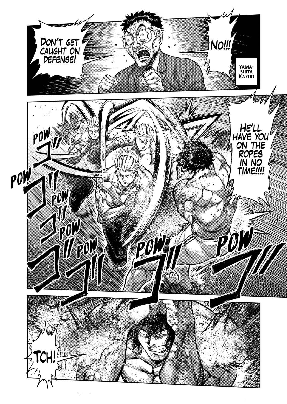 Page 12 of Chapter 132