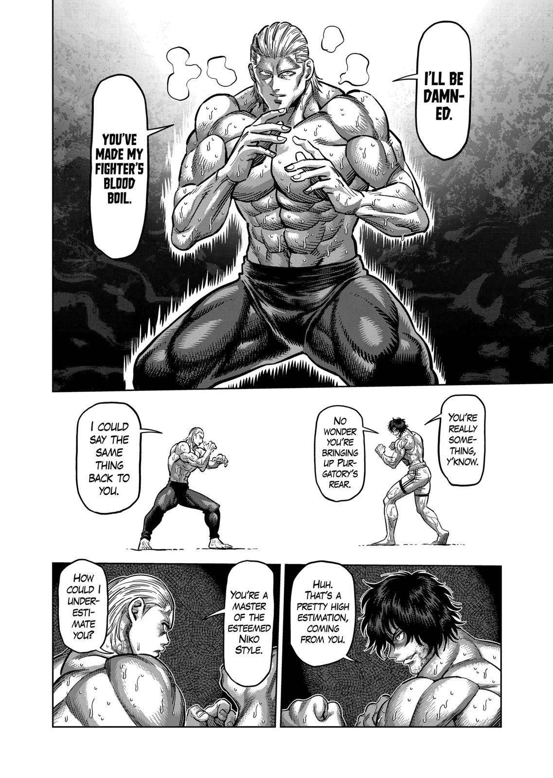 Page 2 of Chapter 133