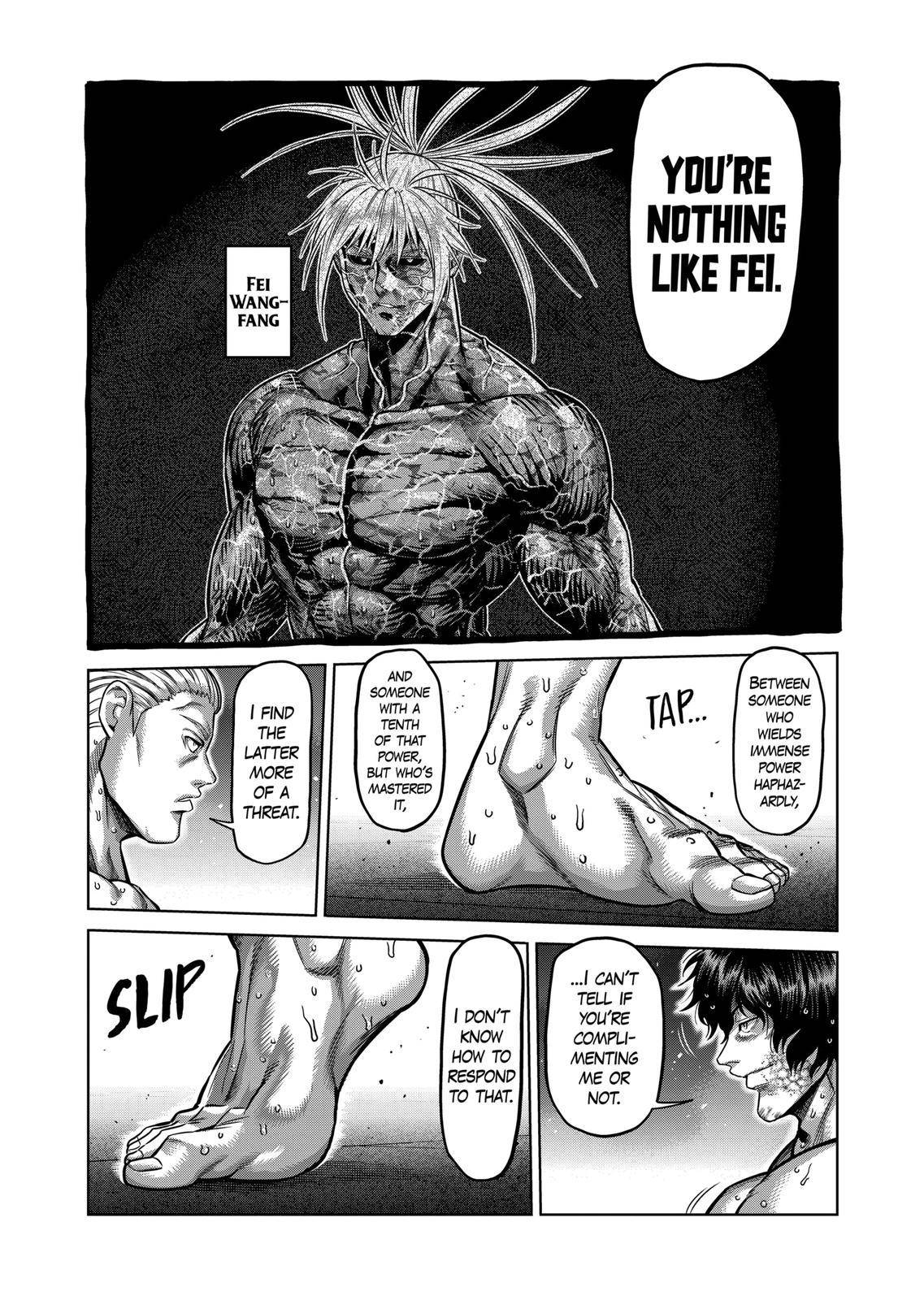 Page 3 of Chapter 133