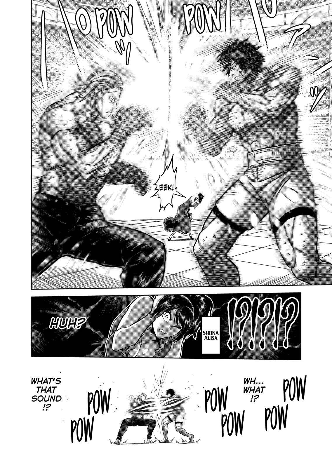 Page 4 of Chapter 133