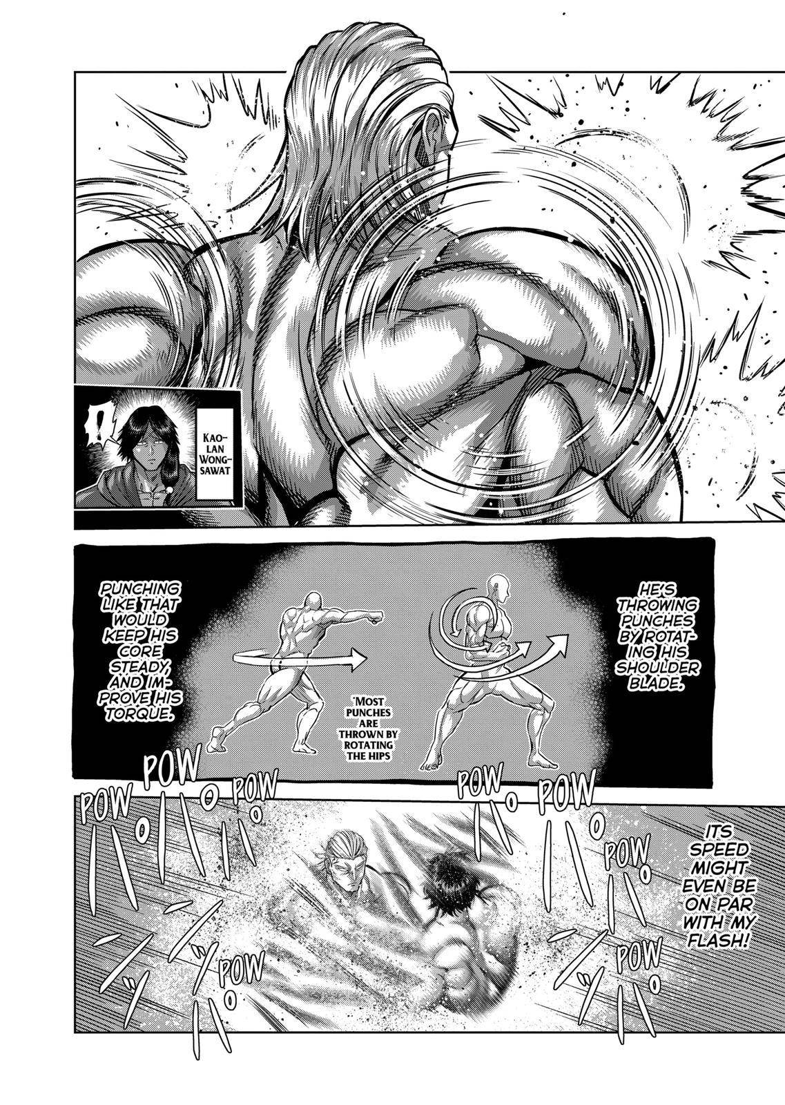 Page 6 of Chapter 133
