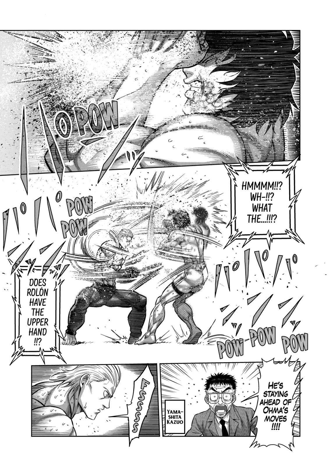 Page 7 of Chapter 133