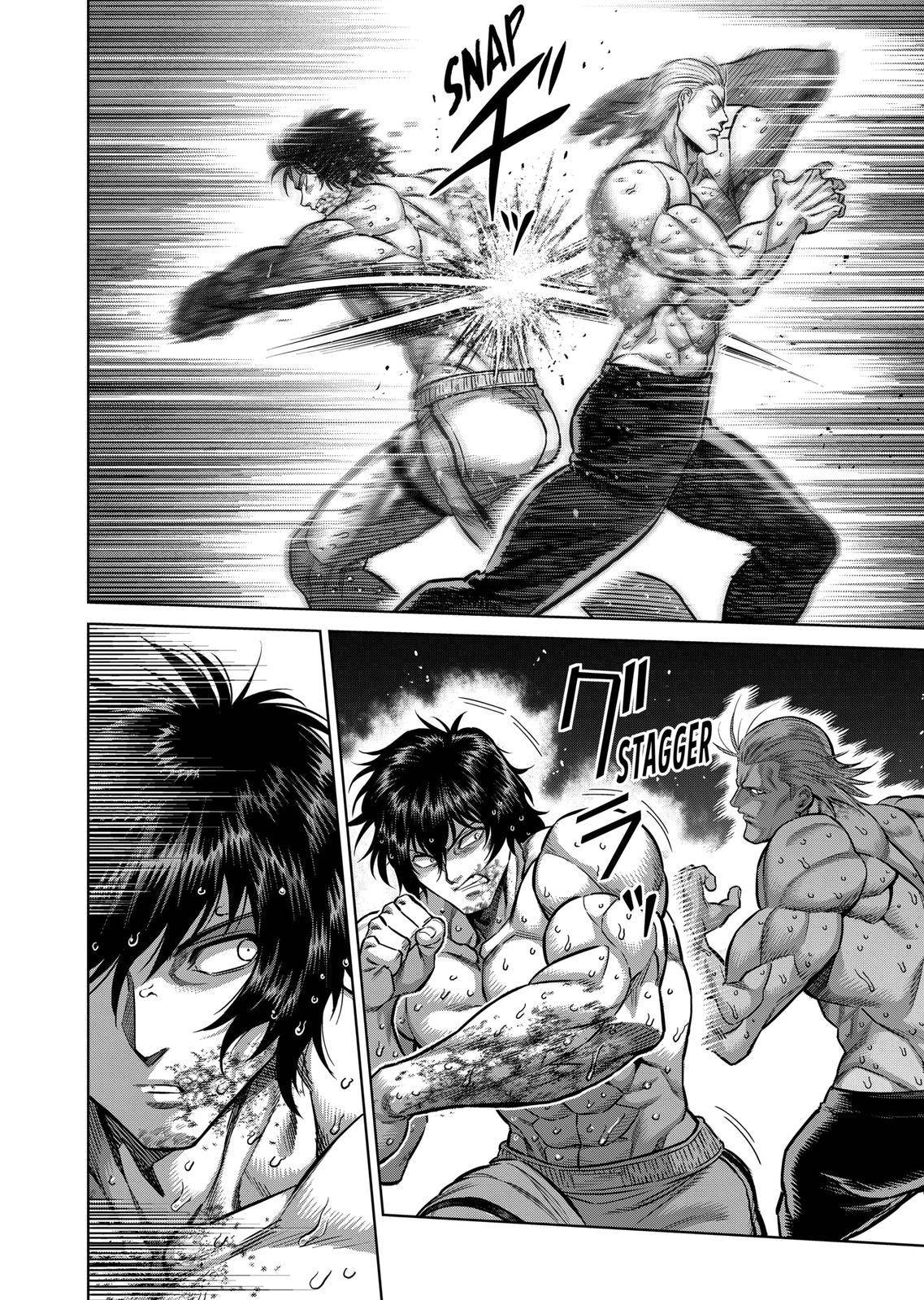 Page 8 of Chapter 133