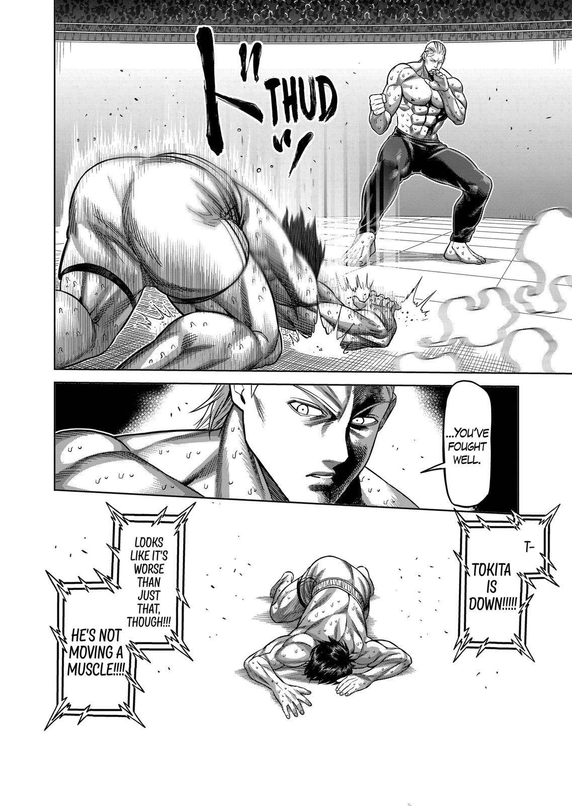 Page 12 of Chapter 133