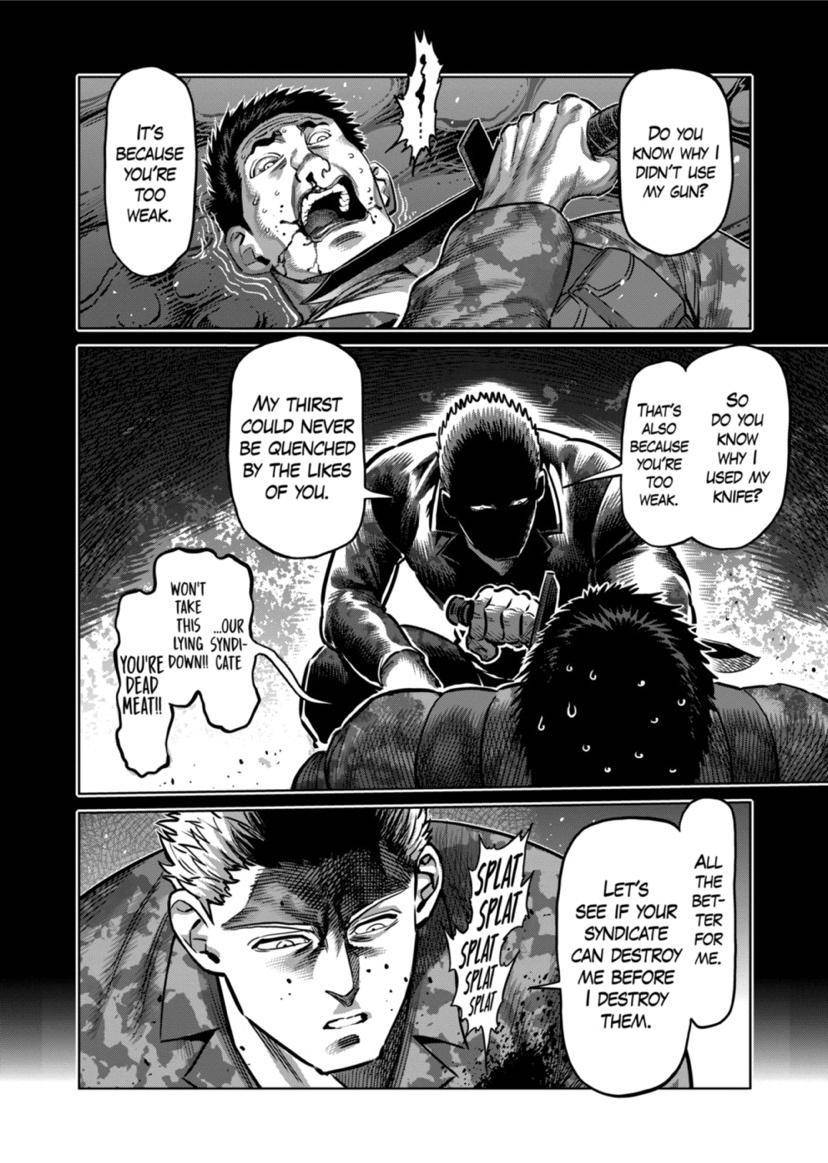 Page 6 of Chapter 134