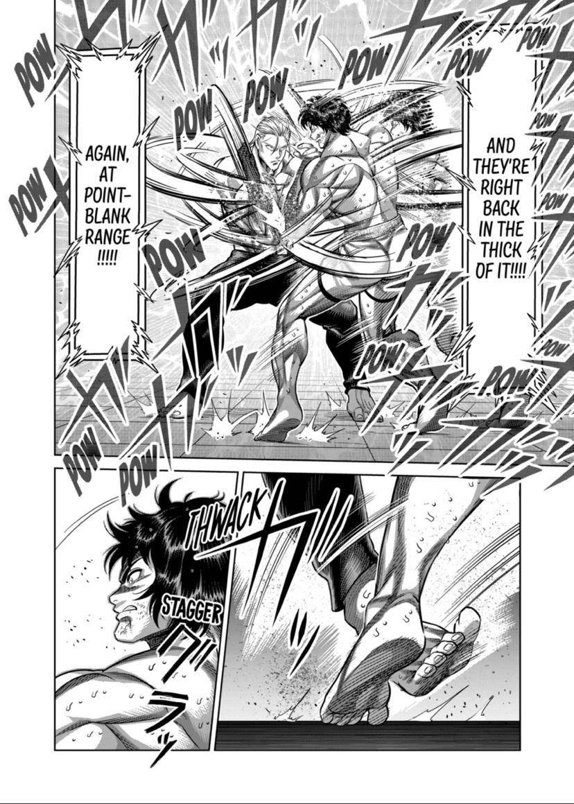 Page 12 of Chapter 134