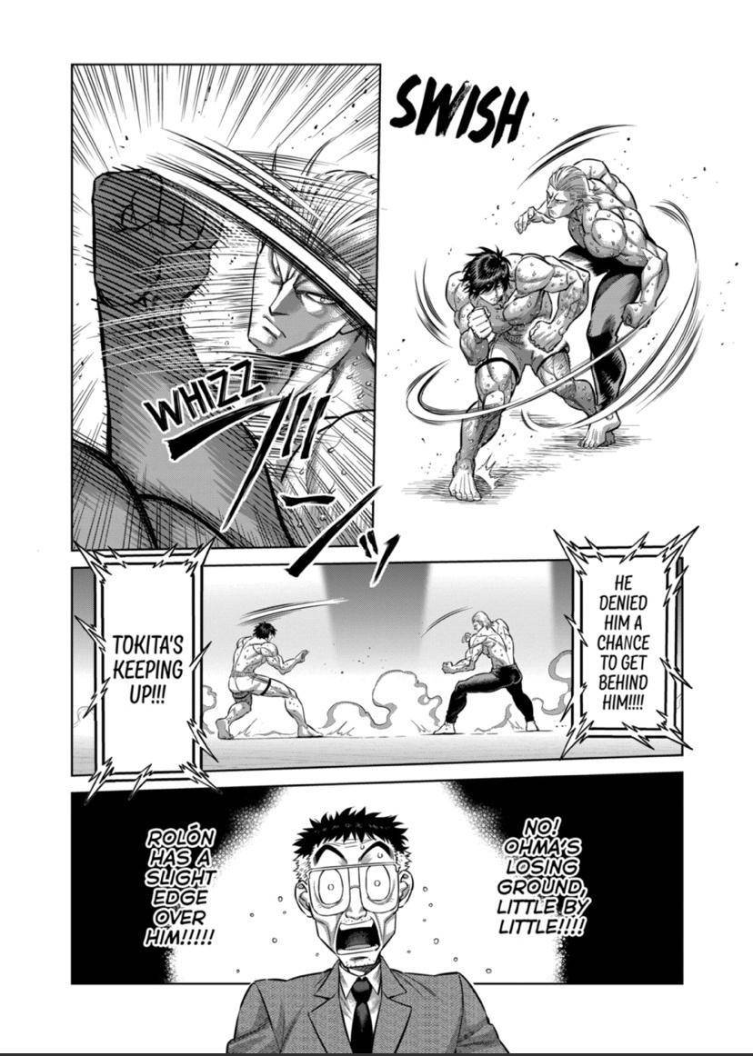 Page 14 of Chapter 134