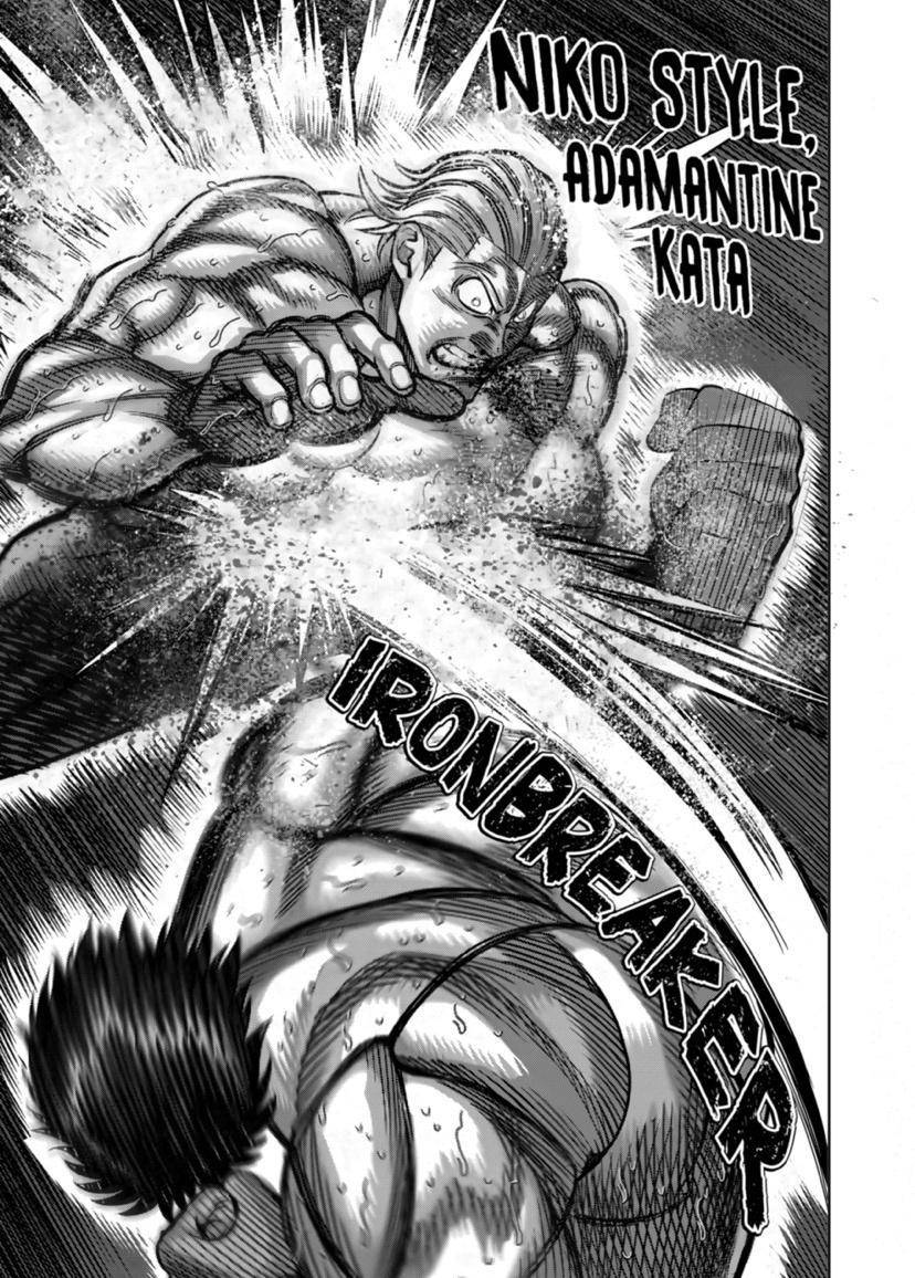 Page 17 of Chapter 134