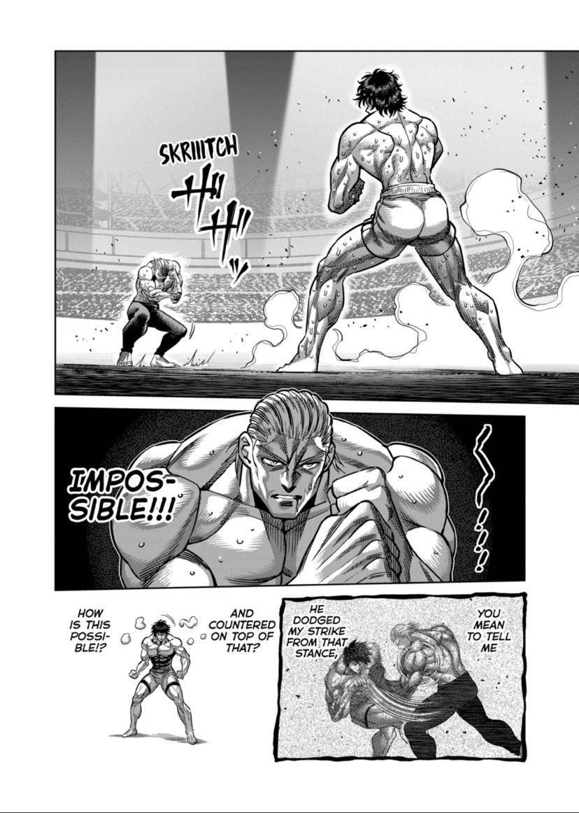 Page 18 of Chapter 134