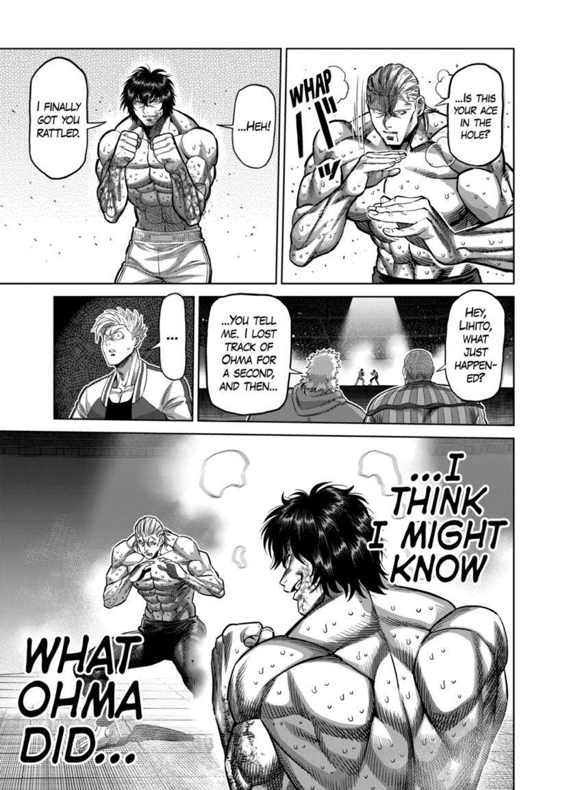 Page 19 of Chapter 134