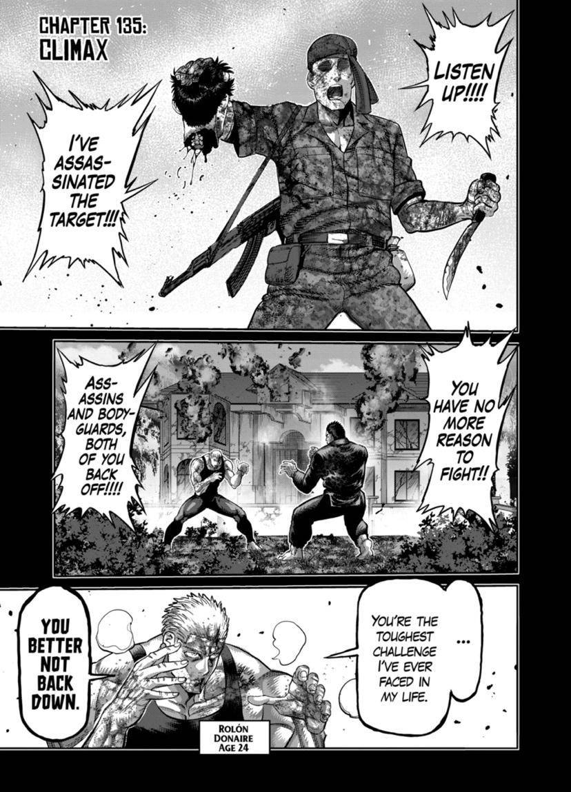 Page 1 of Chapter 135