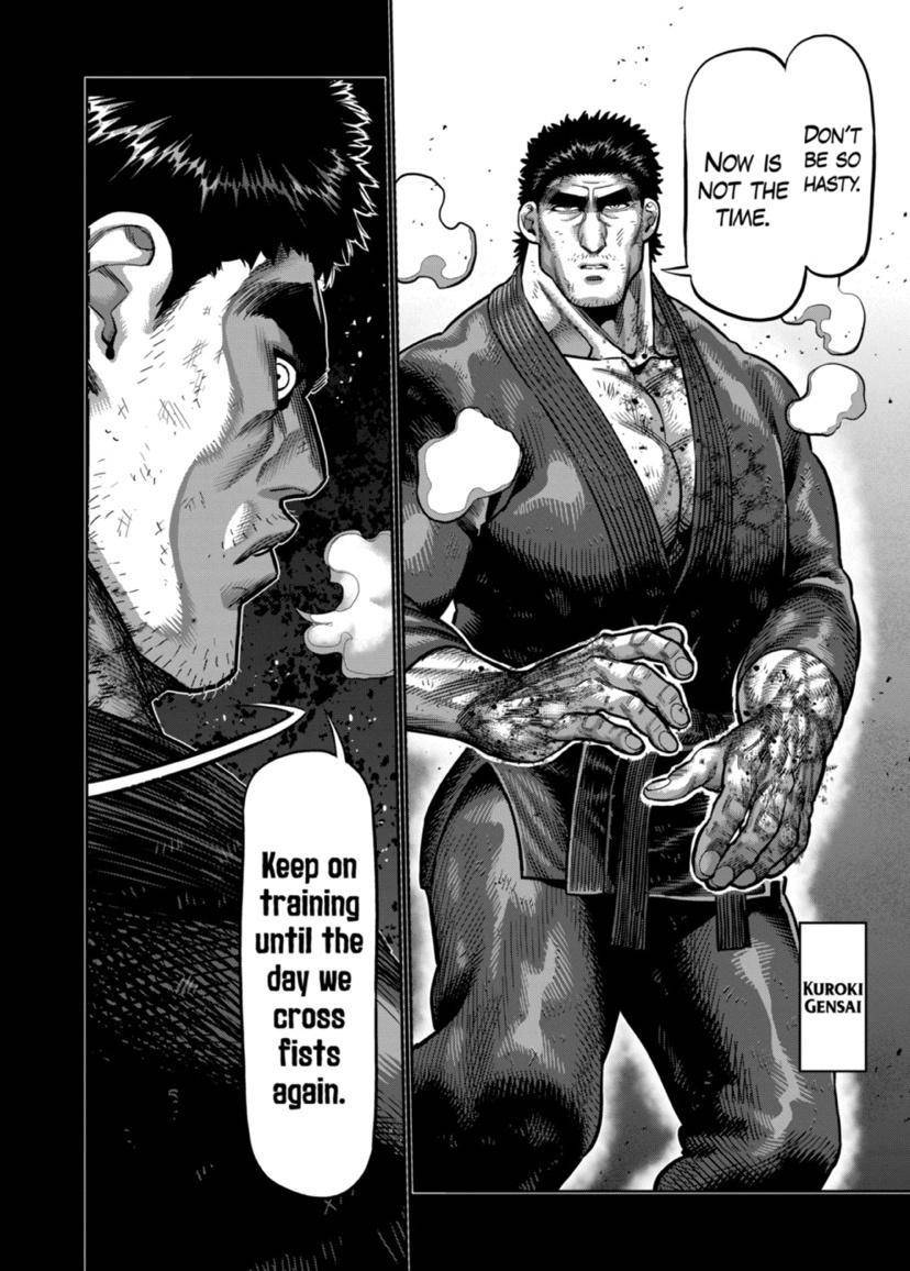 Page 2 of Chapter 135