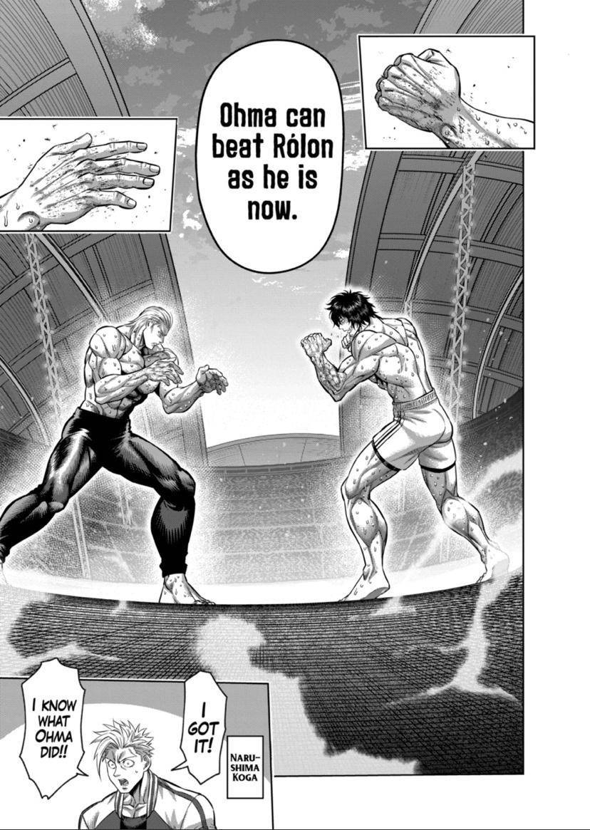 Page 7 of Chapter 135