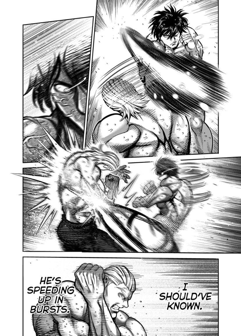Page 12 of Chapter 135