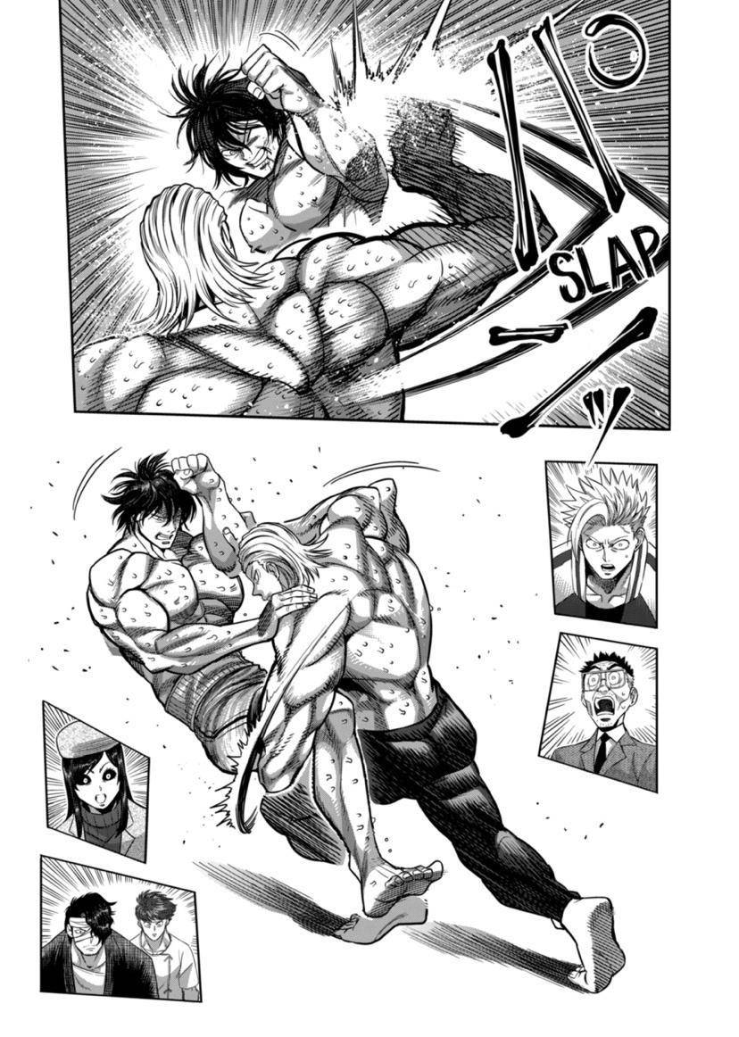 Page 13 of Chapter 135