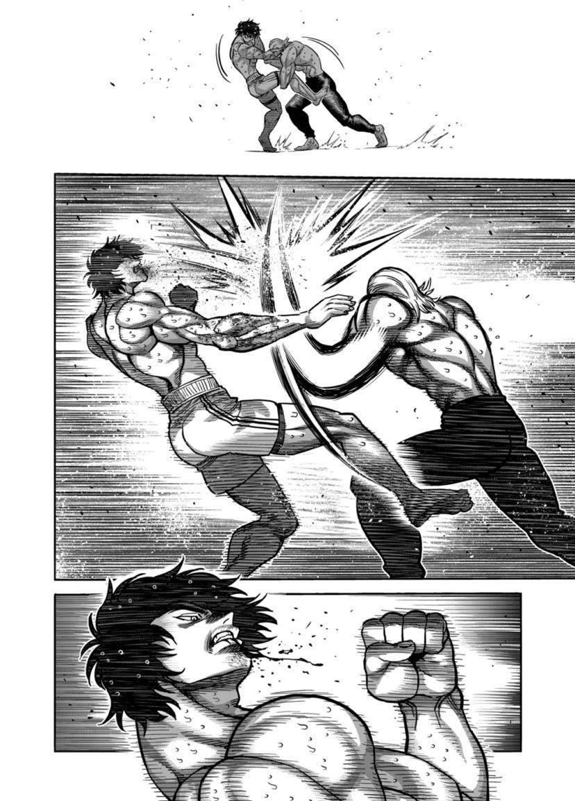 Page 14 of Chapter 135