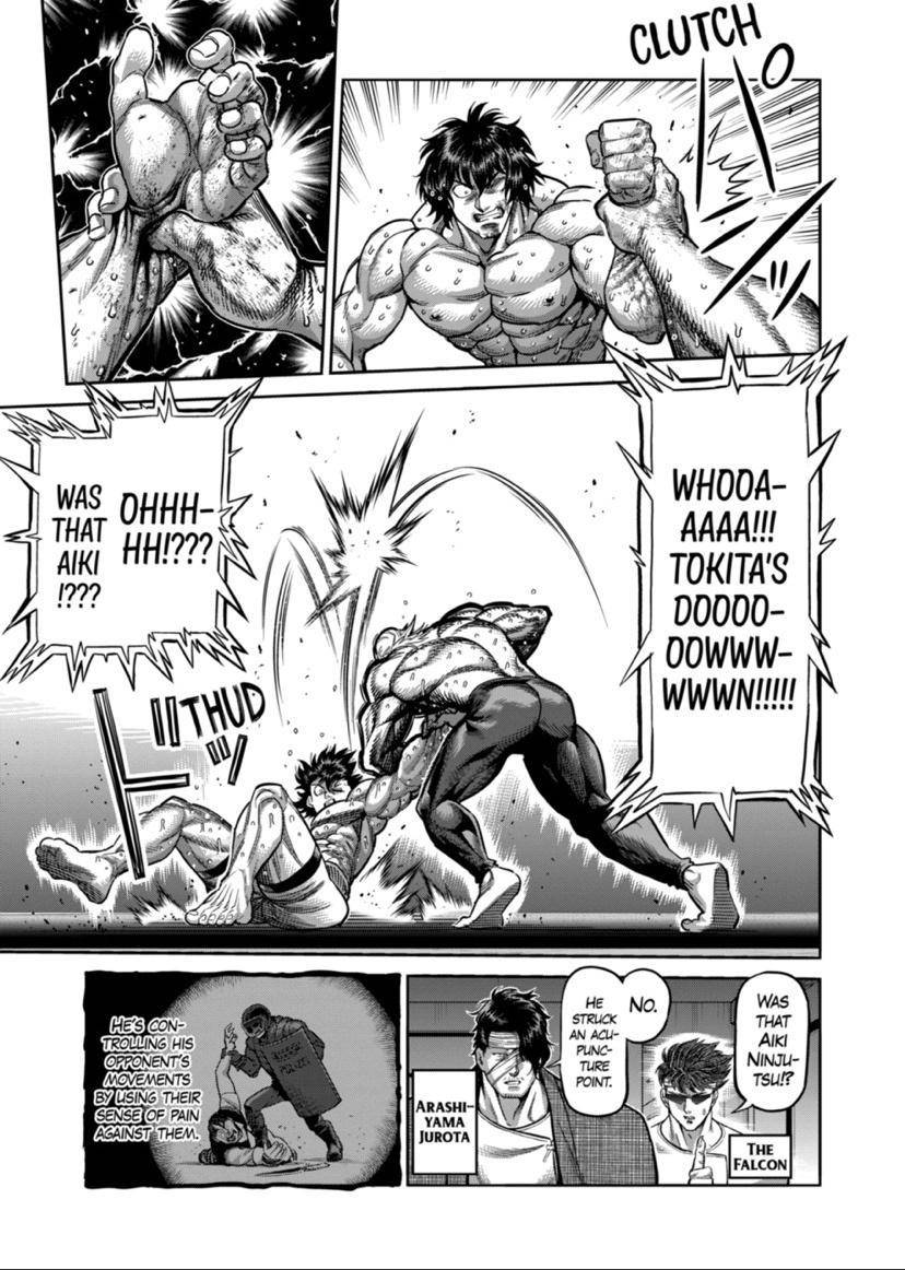 Page 15 of Chapter 135