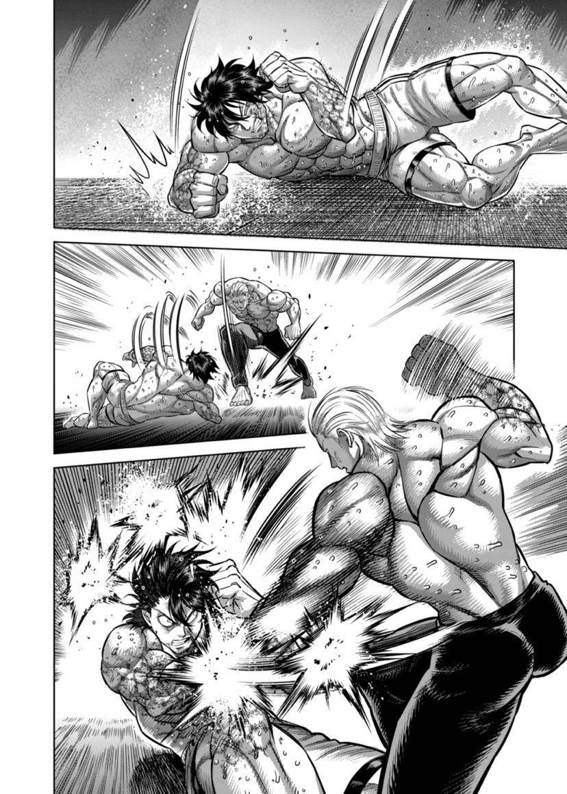 Page 6 of Chapter 136