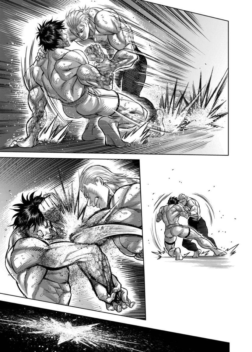 Page 7 of Chapter 136