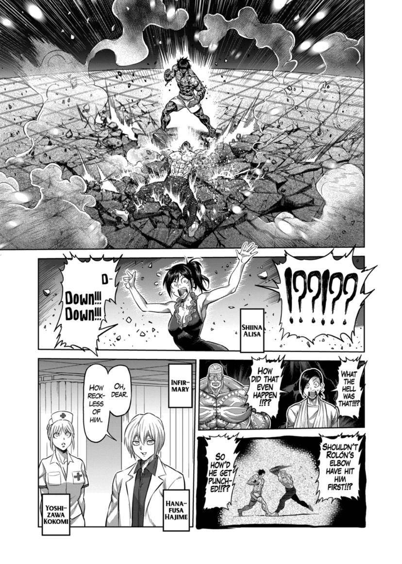 Page 15 of Chapter 136