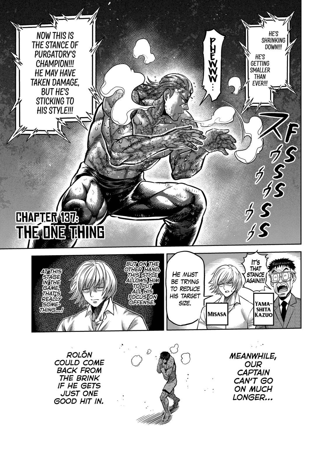 Page 1 of Chapter 137