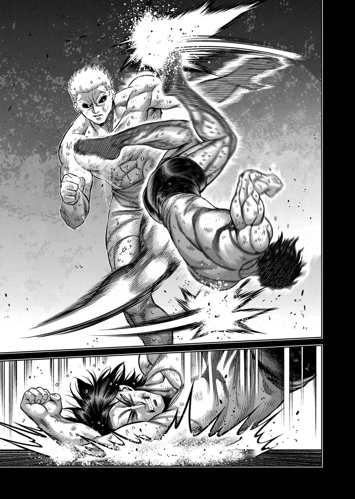 Page 8 of Chapter 137