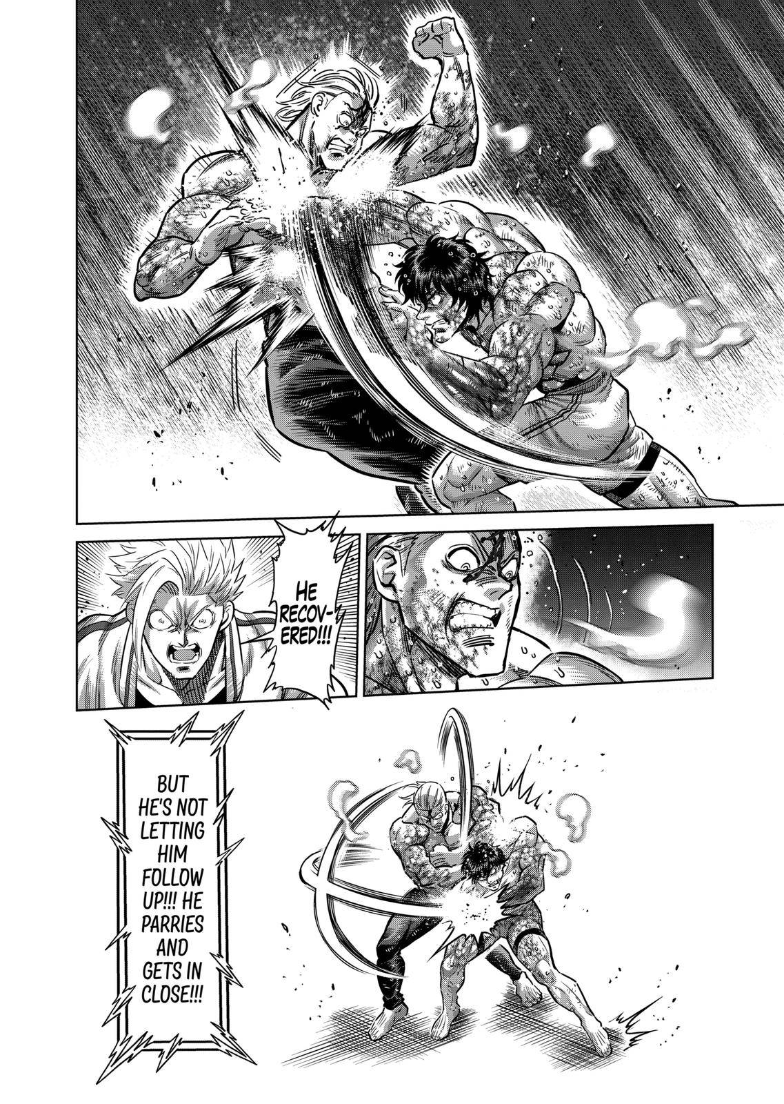 Page 12 of Chapter 137