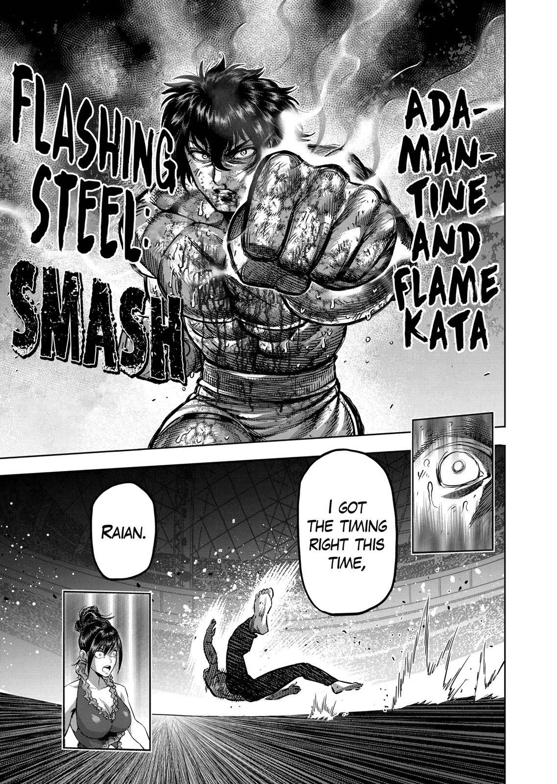 Page 17 of Chapter 137