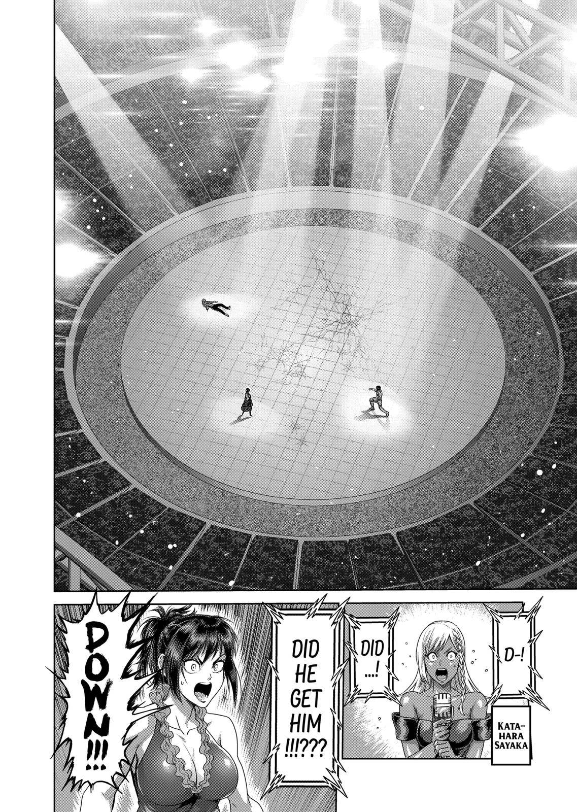 Page 18 of Chapter 137