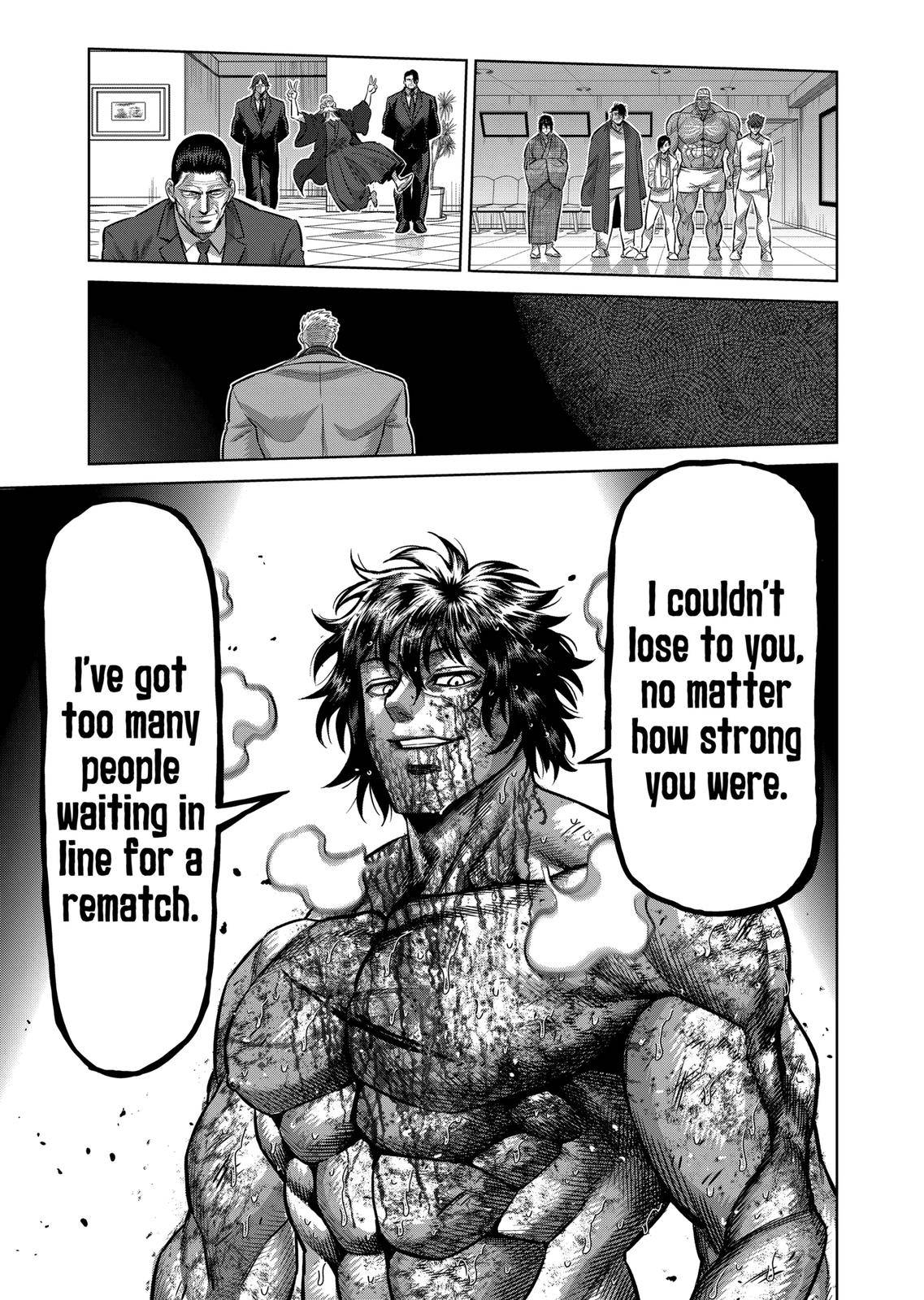 Page 21 of Chapter 137