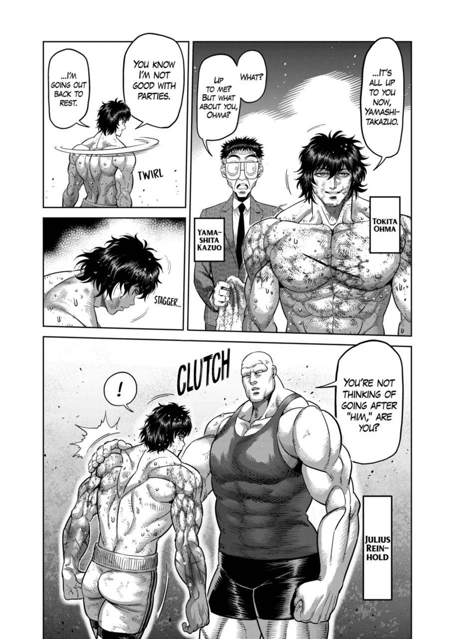 Page 2 of Chapter 138