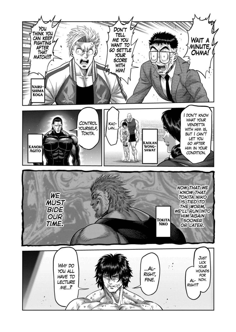 Page 3 of Chapter 138