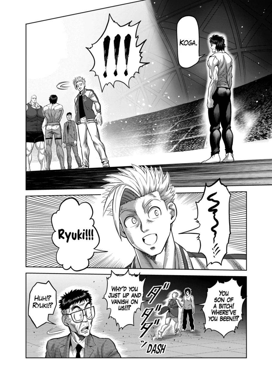 Page 4 of Chapter 138
