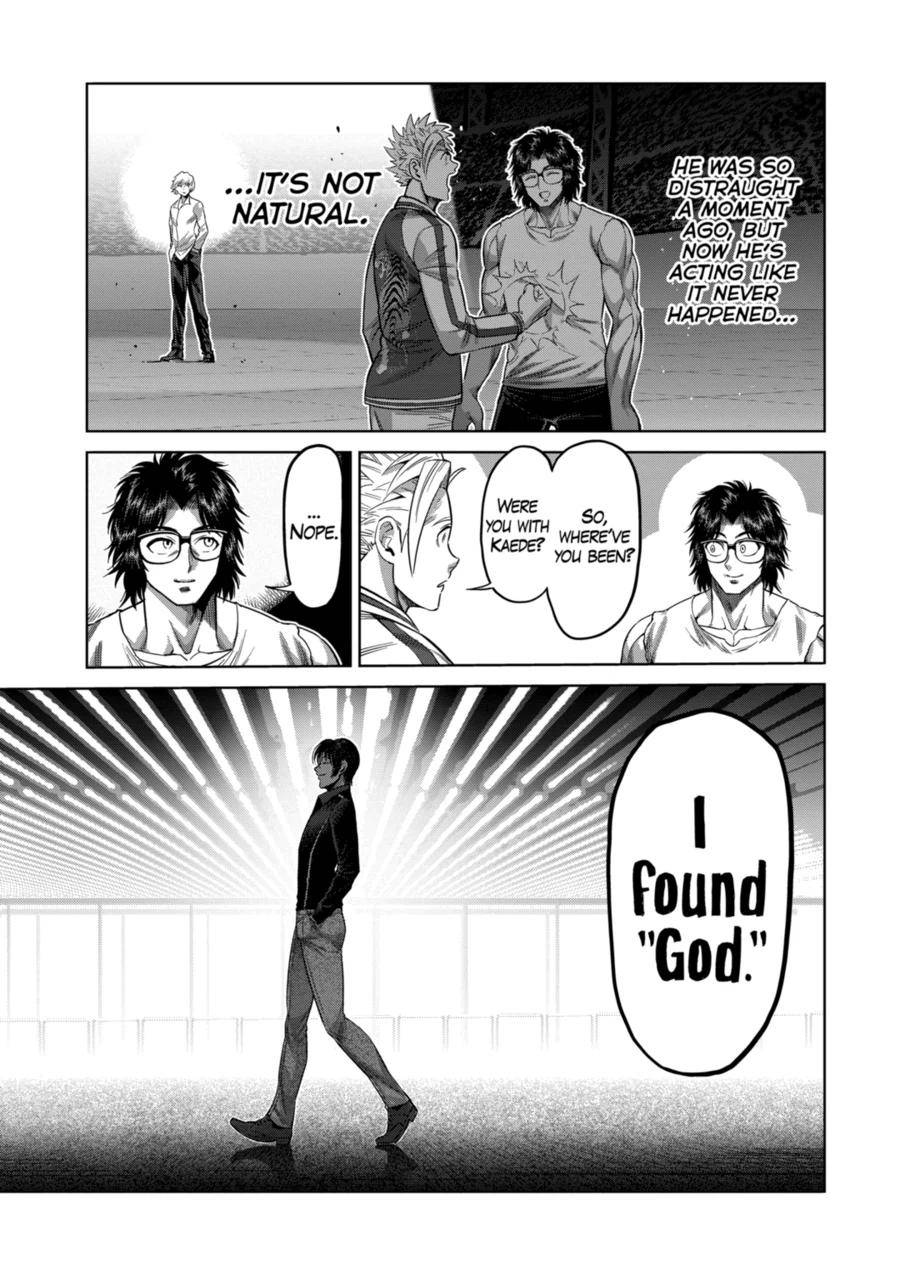 Page 7 of Chapter 138
