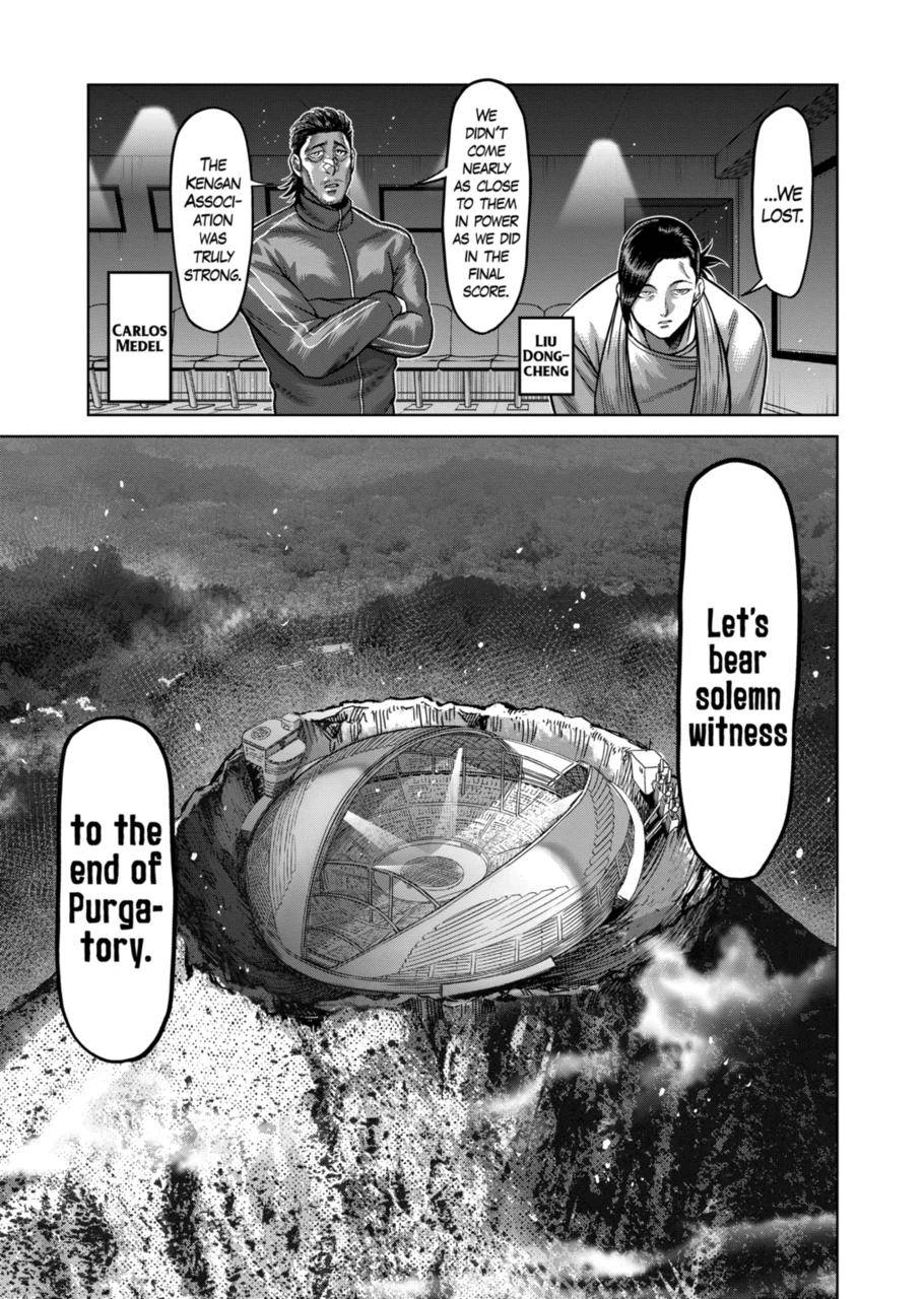 Page 9 of Chapter 138