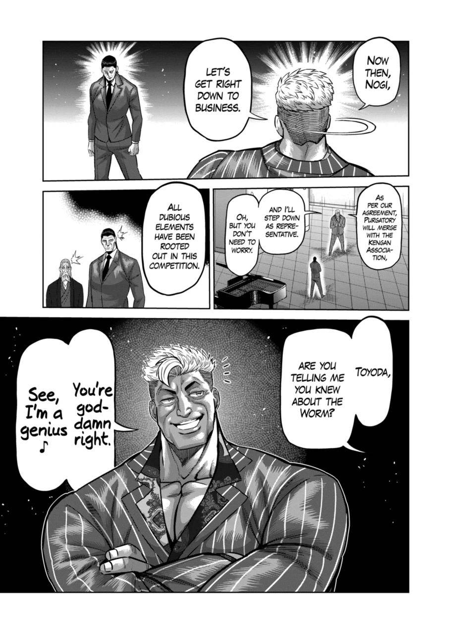 Page 13 of Chapter 138